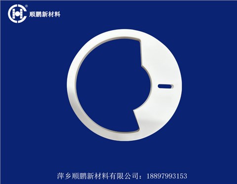 定制陶瓷