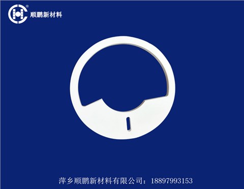 定制陶瓷