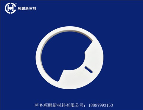 定制陶瓷