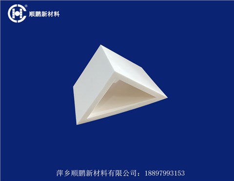 異形定制陶瓷